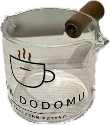 Мірний стакан для кави Kava Dodomu